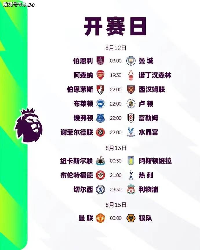五月婷婷丁香色