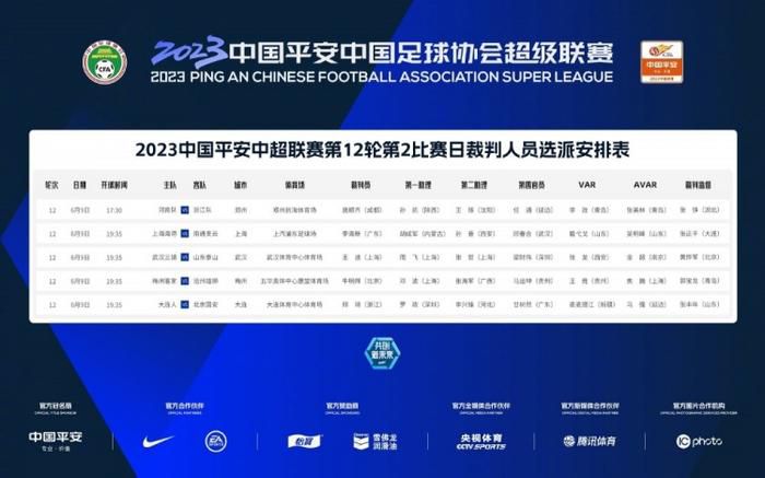 国产99一区二区
