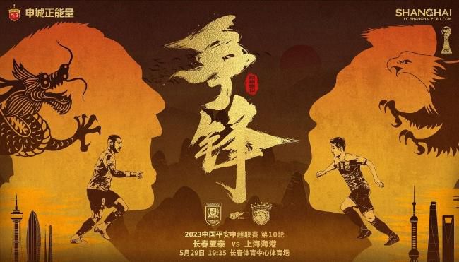 青年时期