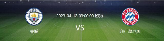 午夜时刻免费观看