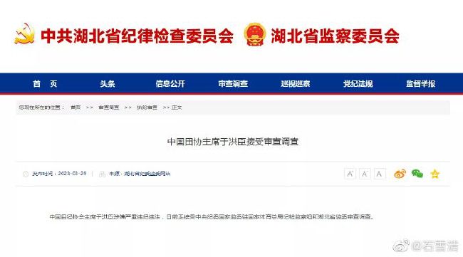 激情五月婷婷色