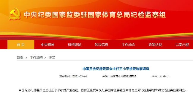 我最年轻的阿姨