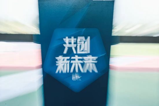 下半身