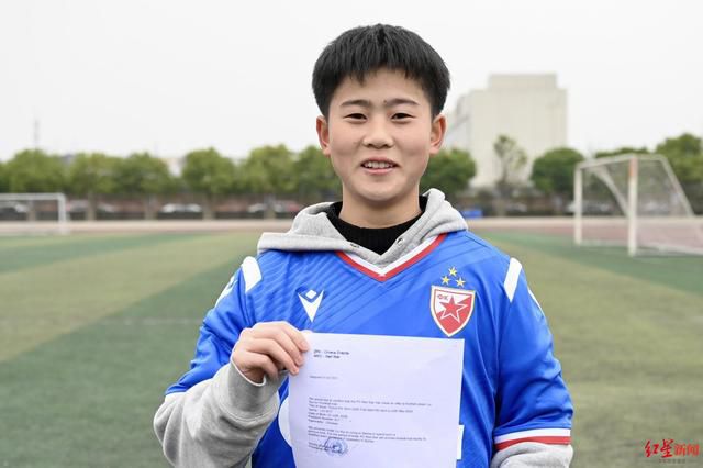 五月婷婷七月丁香