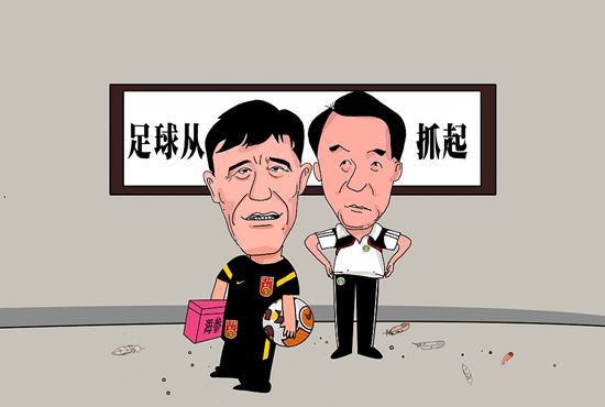 久久综合五月天婷婷伊人