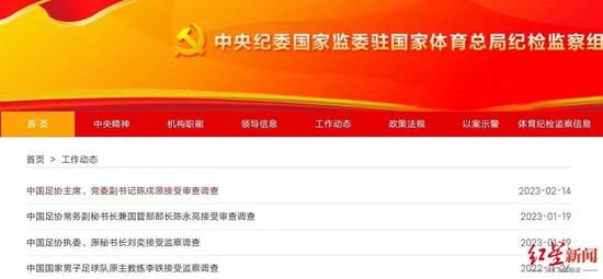 欧美精品一区二区在线观看