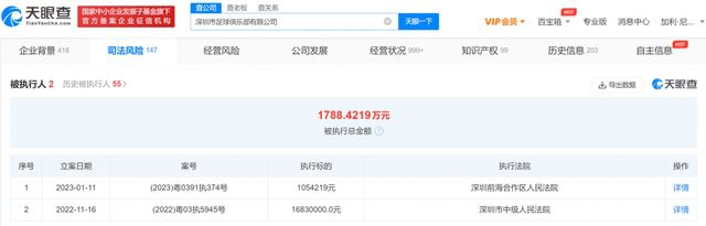 国产精品羞羞答答xxdd