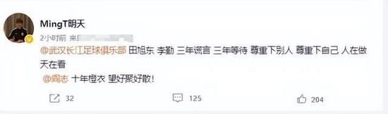 国产综合精品久久亚洲