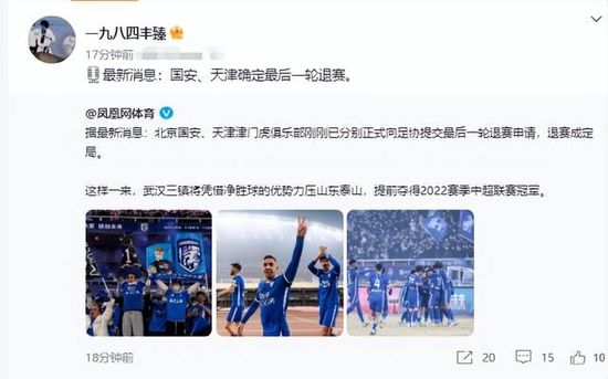 微星主板恢复默认bios设置