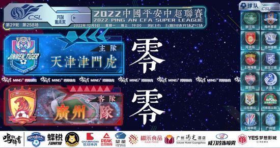 在线观看国产