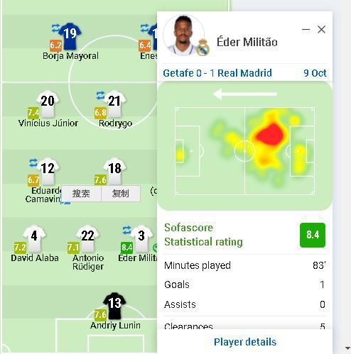 草草免费观看视频在线