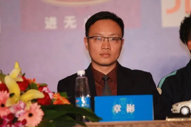快射网