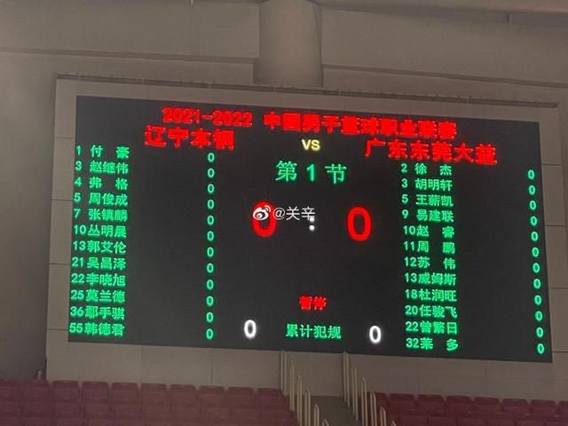 亚洲欧美日韩精品高清