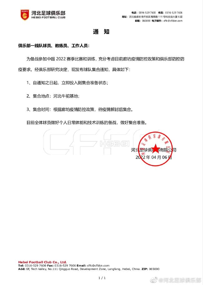 国产自产2023最新麻豆