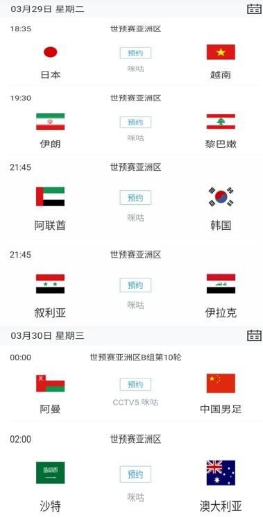 国产精品一区二区无线