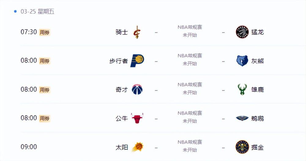 日视频一区