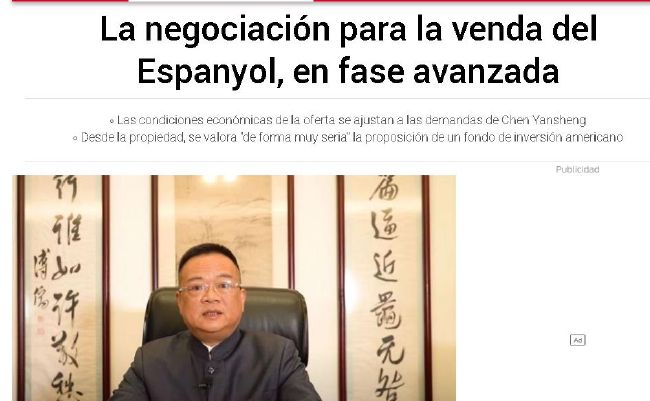 国产精品视频久久久久久