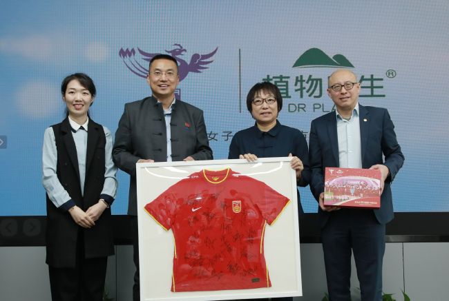 国产欧美欧美