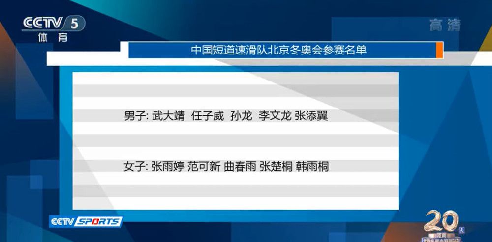 富永杏