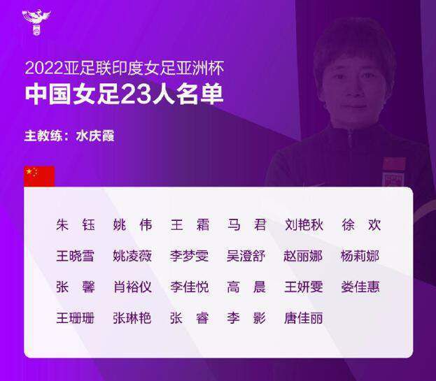 久久久久夜夜夜精品国产