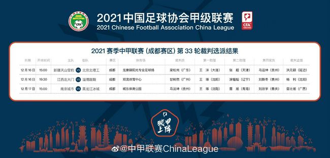 偷窥的欲望
