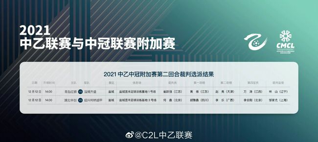 会长隐秘的美女秘书