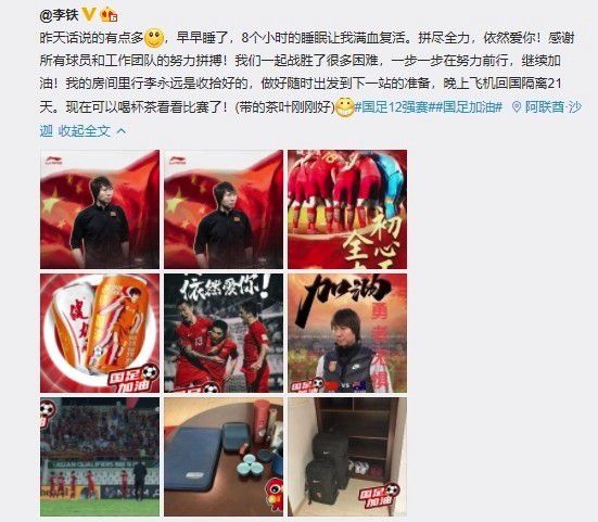 国产精品成人在线播放