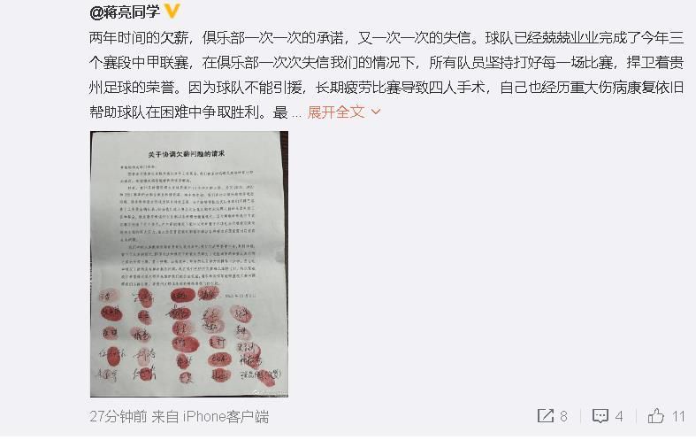国产精品素人福利
