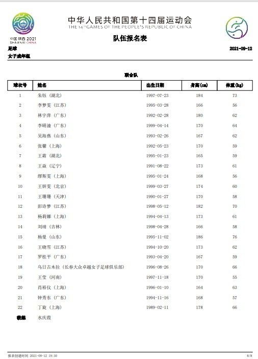 九九视频直播综合网