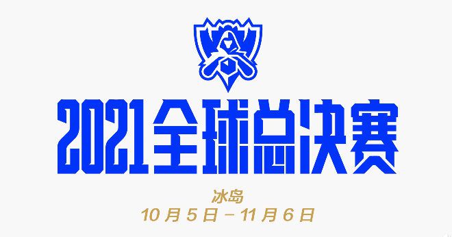 伊人96