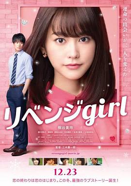 什么都做的兴奋女