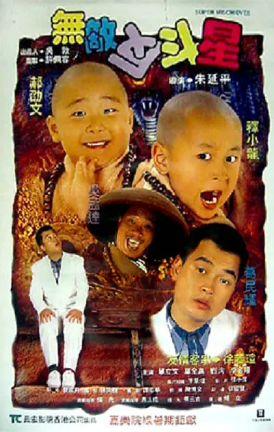 成人欧美一区二区三区黑人