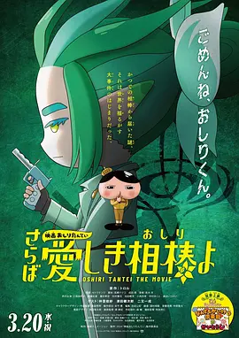 国产精品电影一区