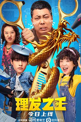 亚洲精品成人一区二区