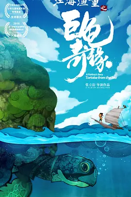 国产亚洲福利