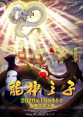 日韩免费一区二区三区