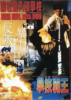 性俄罗斯