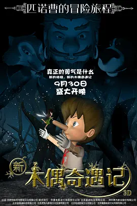 一个人免费观看日本www视频