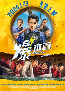 3个女人互添高潮