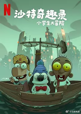 小女孩光溜溜的舞蹈
