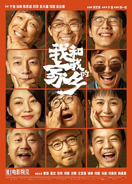 精品国产一区二区三区不卡蜜臂