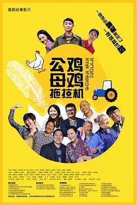 亚洲精品影视在线观看