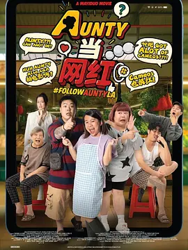真诚的对话