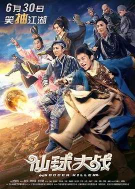 亚洲精品自产拍在线观看动漫