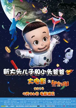 在线 一区二区三区