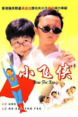 在线亚洲欧美