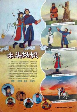 全免费a级毛片免费看不卡