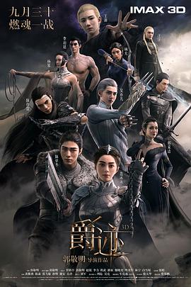 在线观看亚洲