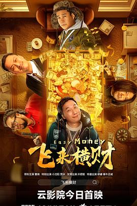 国产精品网址在线观看