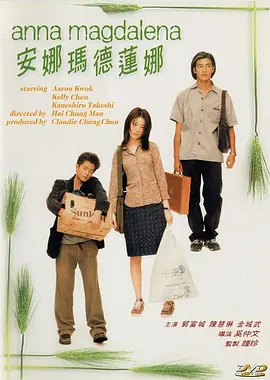 午夜人屠h辣文小说目录
